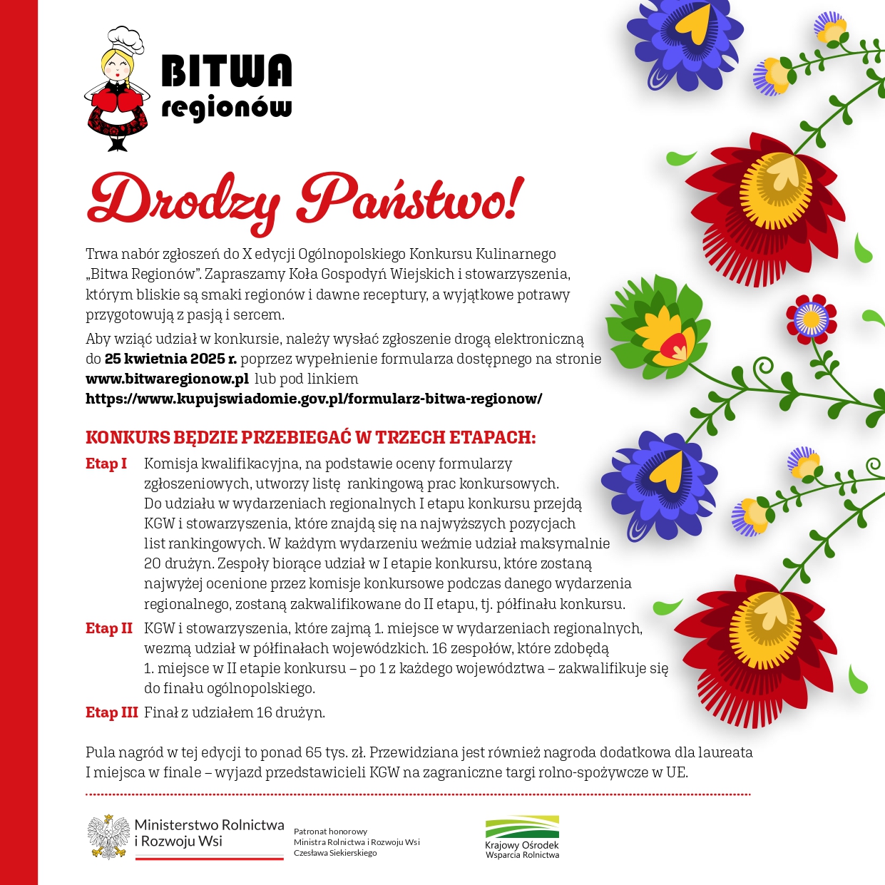 info